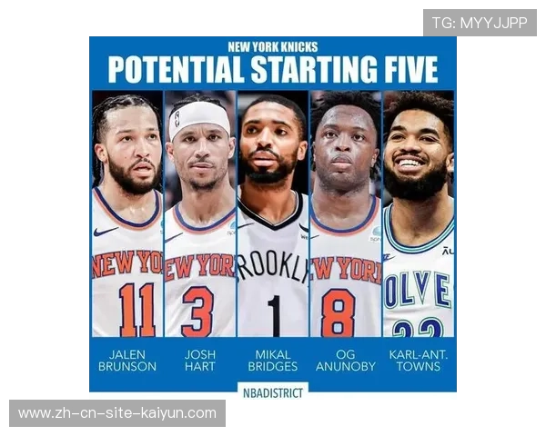 尼克斯攻防转换效率提升 成东部季后赛潜在黑马 尼克斯攻防转换效率提升 成东部季后赛潜在黑马